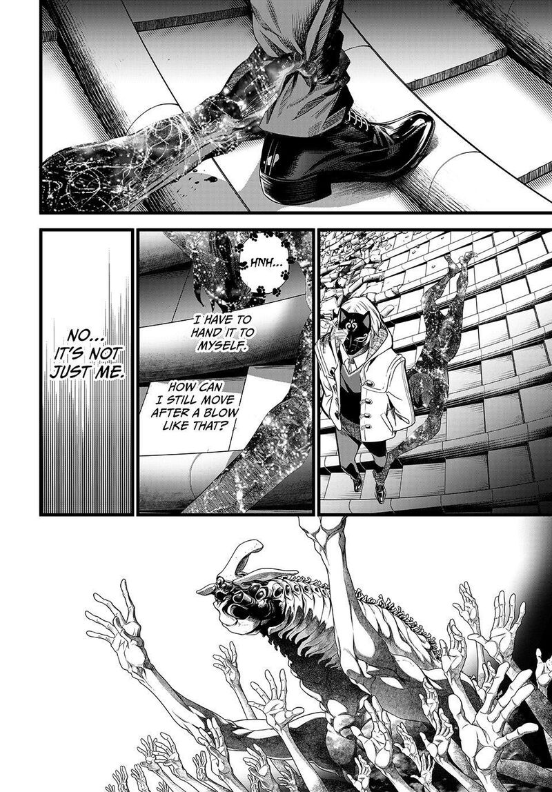 Kaijin Fugeki Chapter 93 Page 3