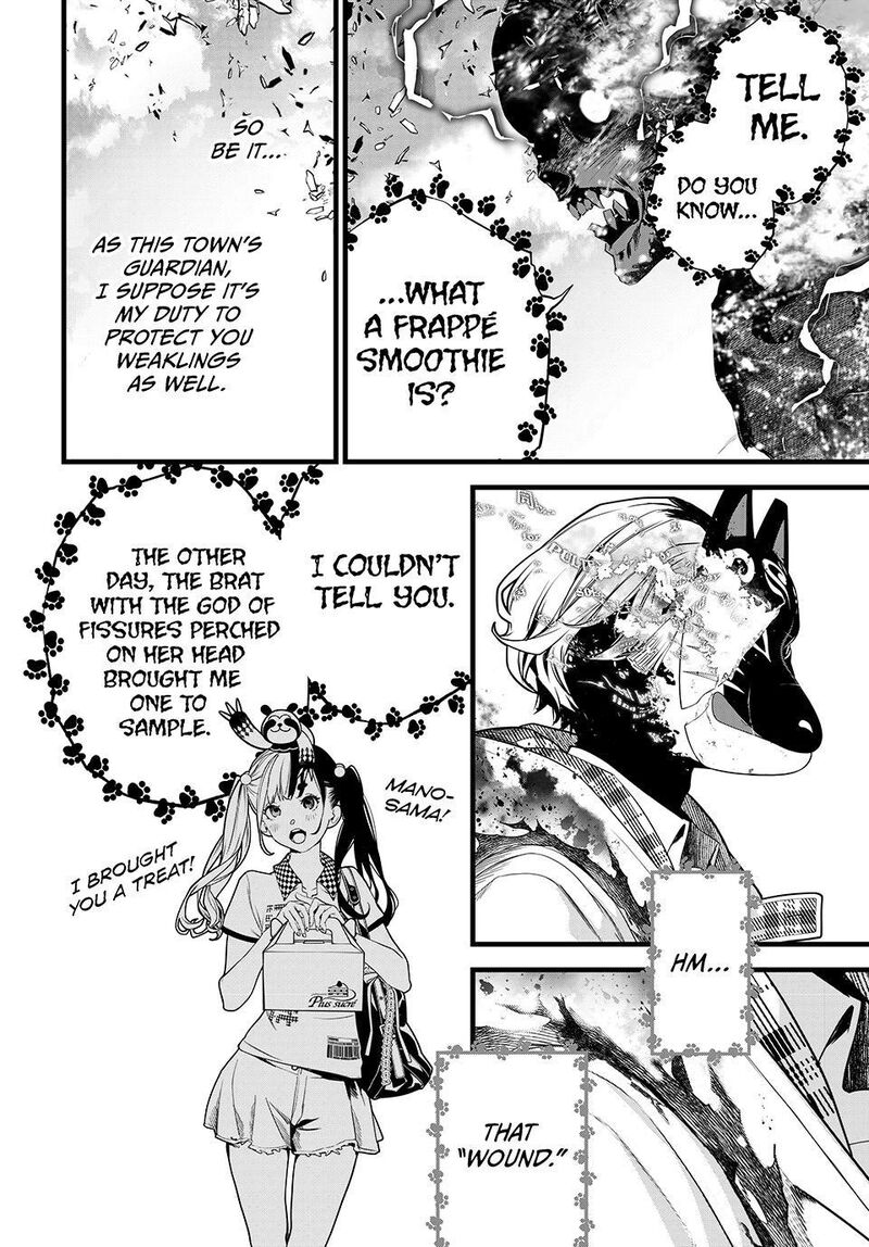 Kaijin Fugeki Chapter 93 Page 5