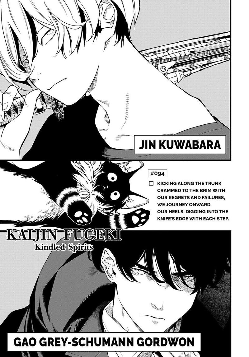 Kaijin Fugeki Chapter 94 Page 1