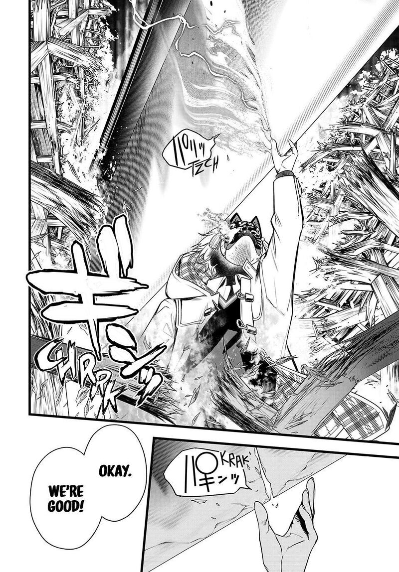 Kaijin Fugeki Chapter 94 Page 11