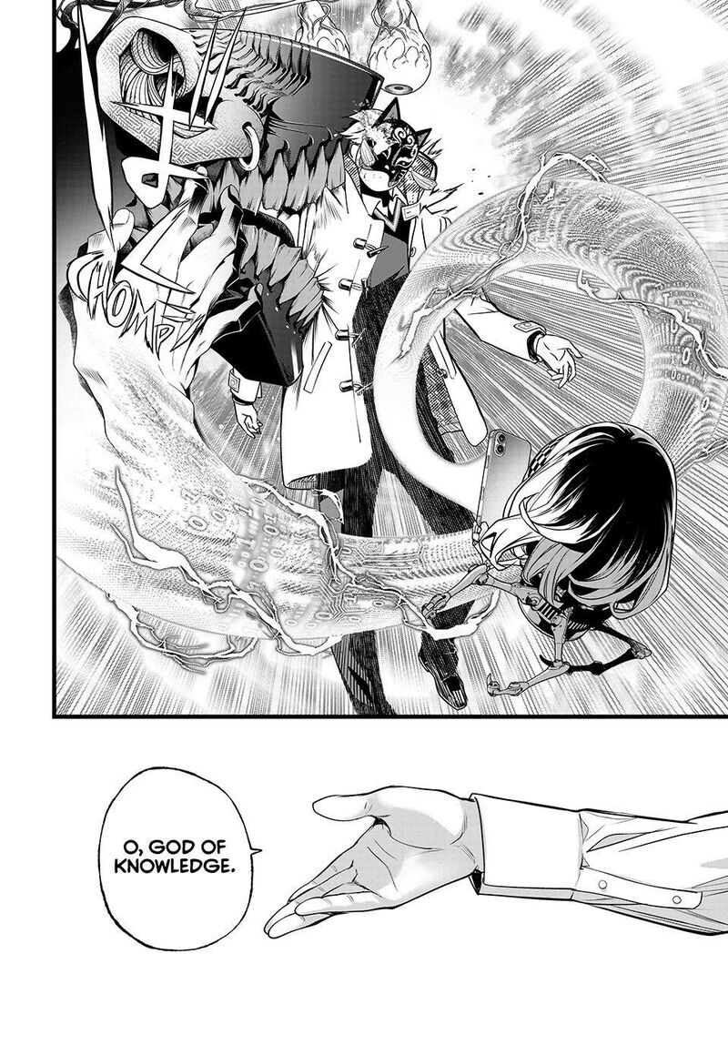Kaijin Fugeki Chapter 94 Page 13