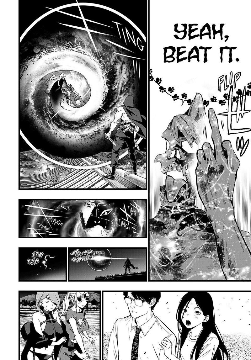 Kaijin Fugeki Chapter 94 Page 16