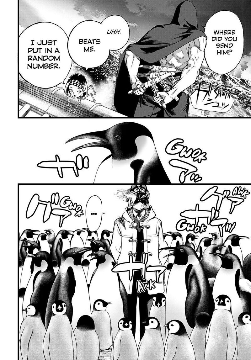 Kaijin Fugeki Chapter 94 Page 18