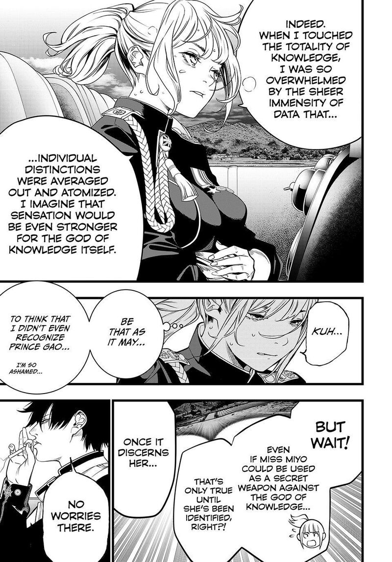 Kaijin Fugeki Chapter 94 Page 5