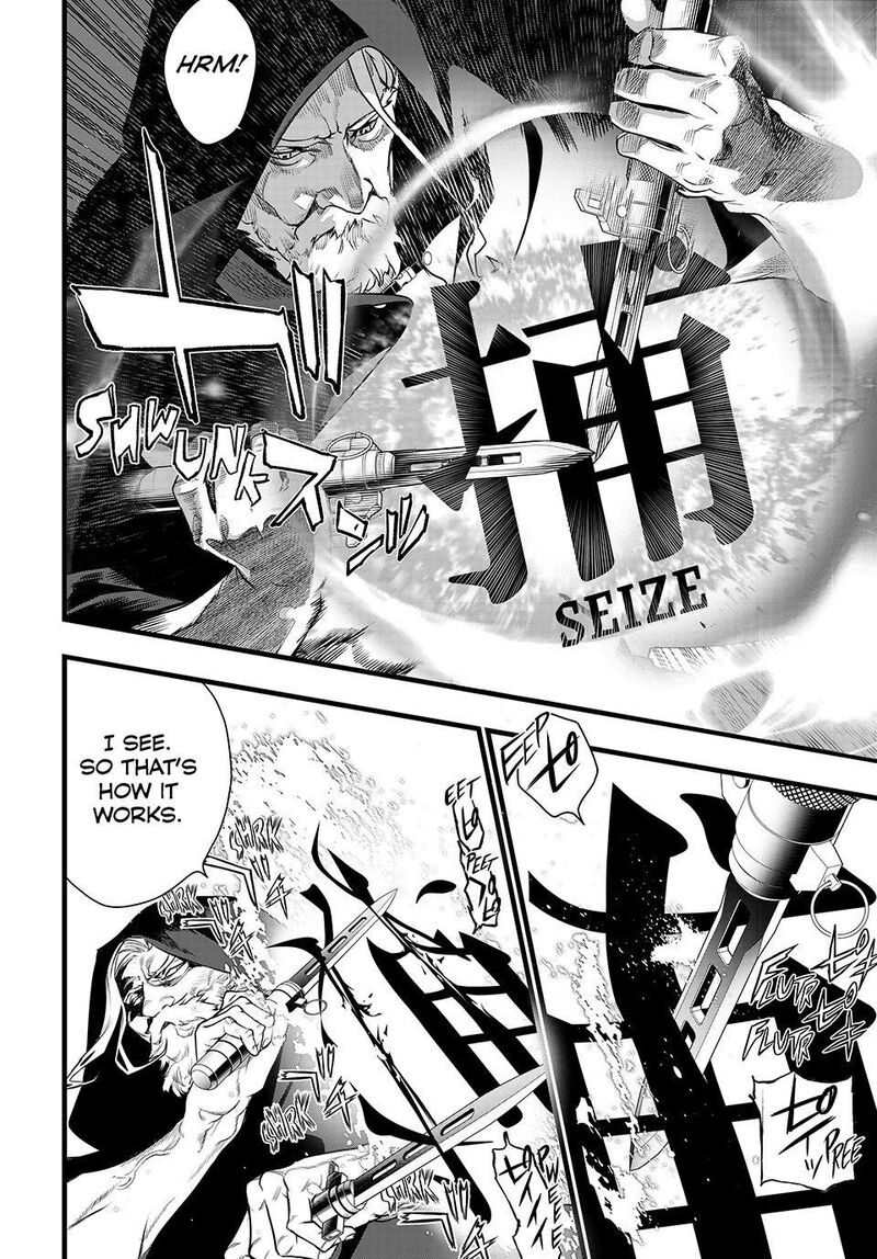 Kaijin Fugeki Chapter 94 Page 6