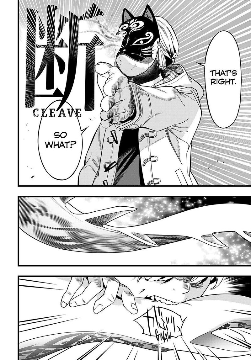 Kaijin Fugeki Chapter 94 Page 8