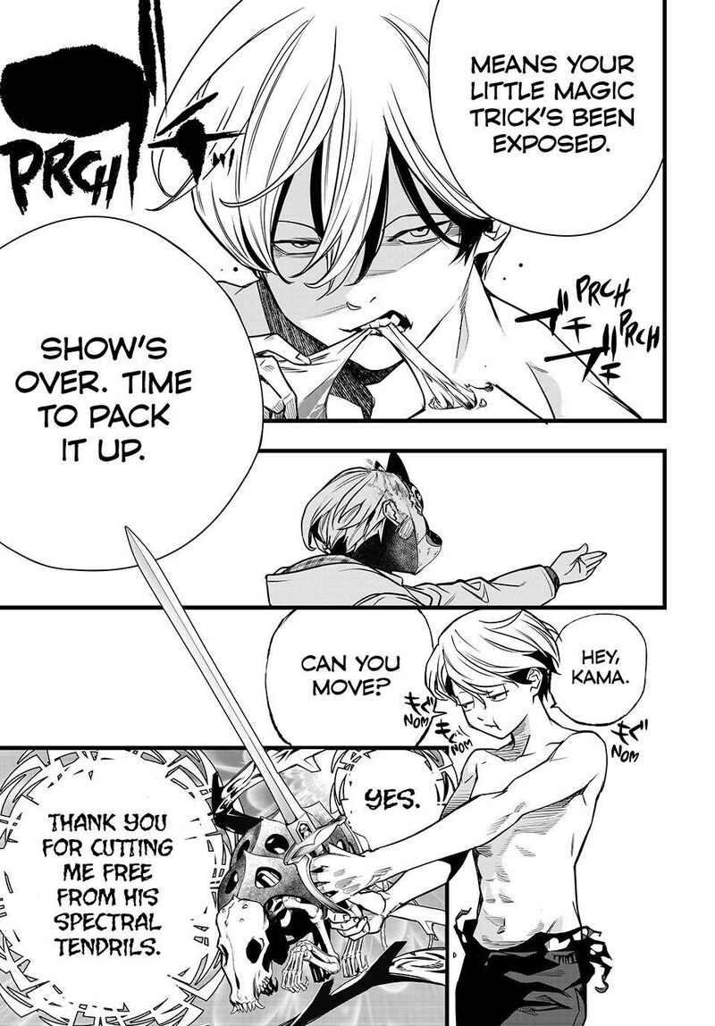 Kaijin Fugeki Chapter 94 Page 9