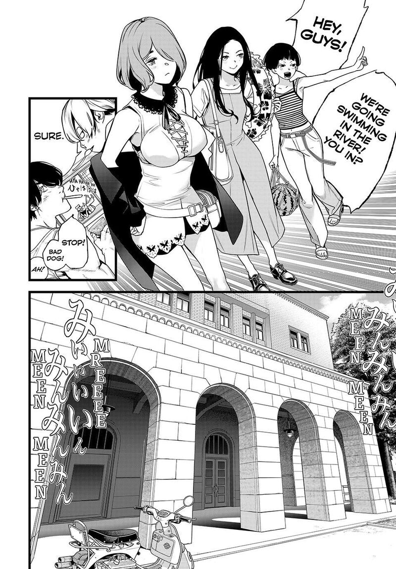 Kaijin Fugeki Chapter 95 Page 11