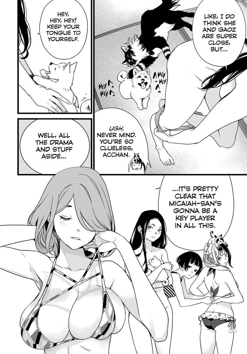 Kaijin Fugeki Chapter 95 Page 15