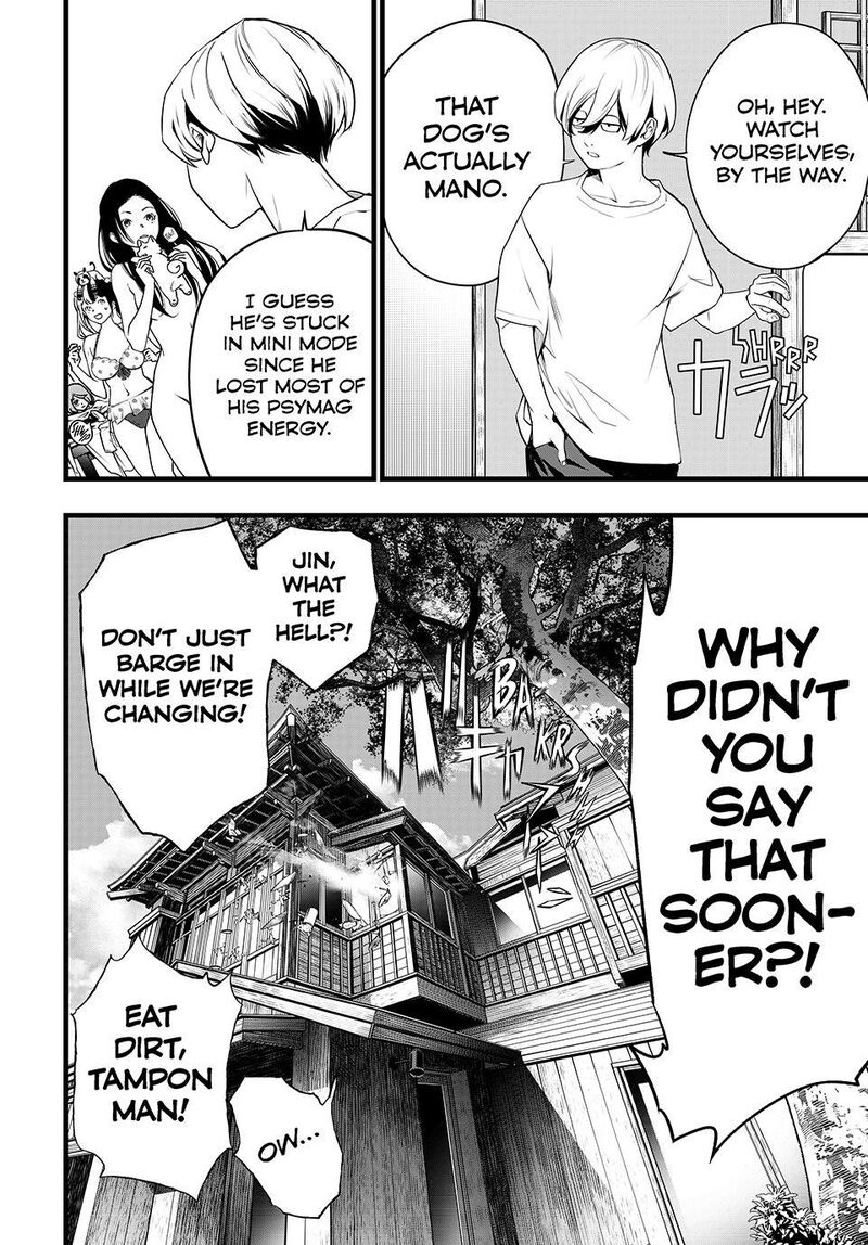 Kaijin Fugeki Chapter 95 Page 17