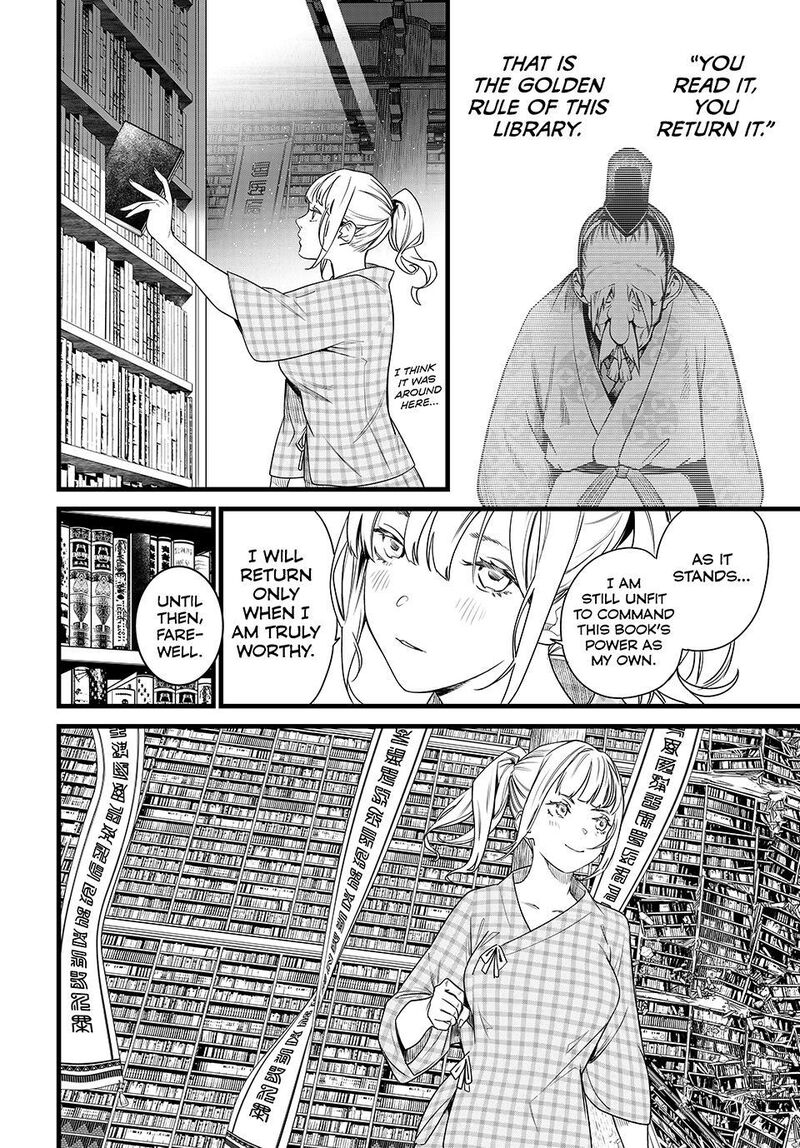 Kaijin Fugeki Chapter 95 Page 19