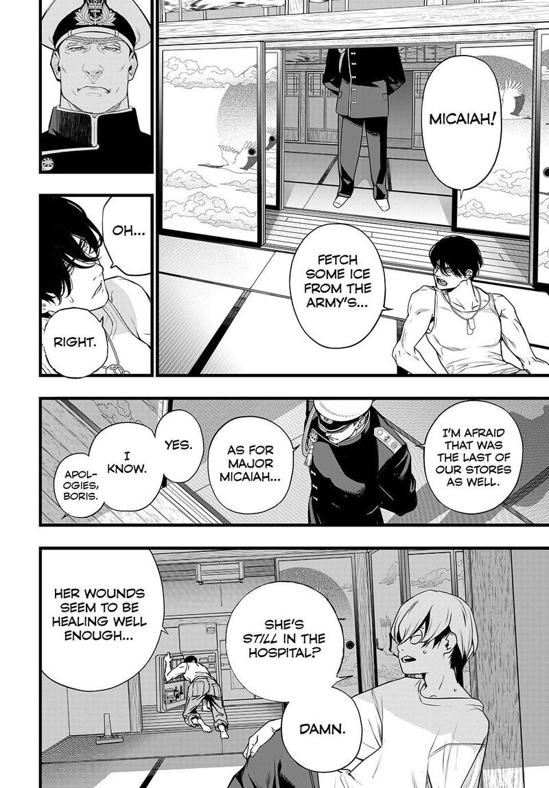 Kaijin Fugeki Chapter 95 Page 4