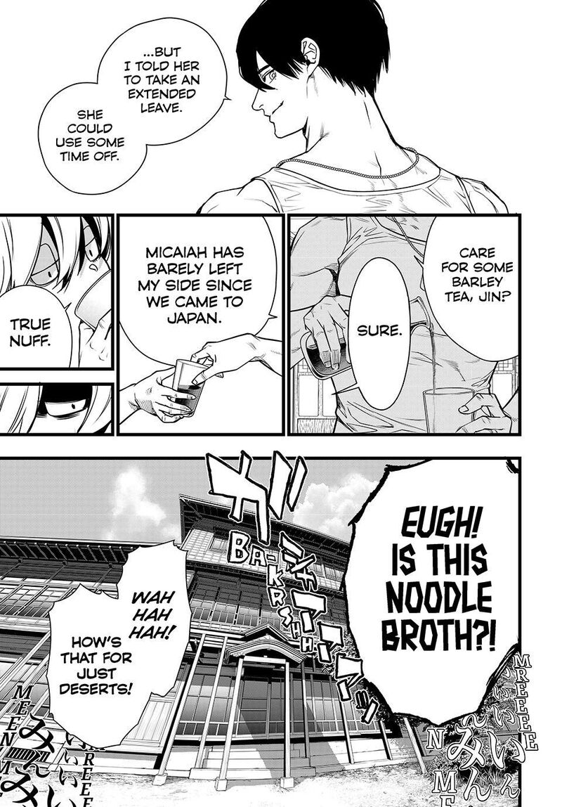 Kaijin Fugeki Chapter 95 Page 5