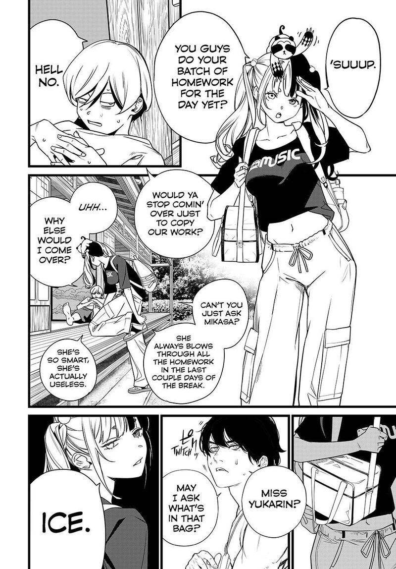 Kaijin Fugeki Chapter 95 Page 7