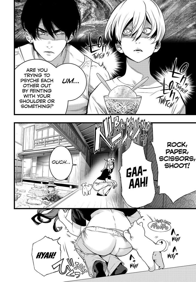 Kaijin Fugeki Chapter 95 Page 9