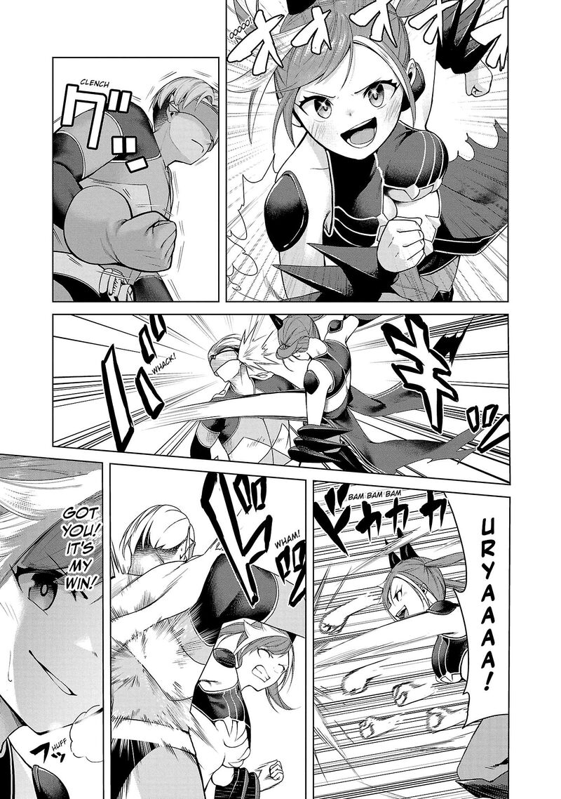Kaijin Mira No Dai 2 Keitai Ga Kawaisugiru Chapter 1 Page 11