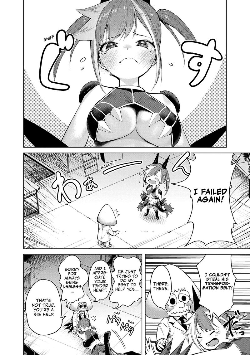 Kaijin Mira No Dai 2 Keitai Ga Kawaisugiru Chapter 1 Page 16