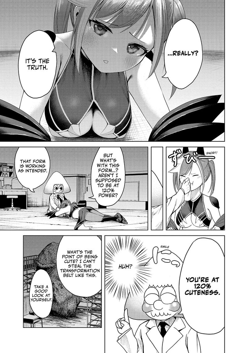 Kaijin Mira No Dai 2 Keitai Ga Kawaisugiru Chapter 1 Page 17