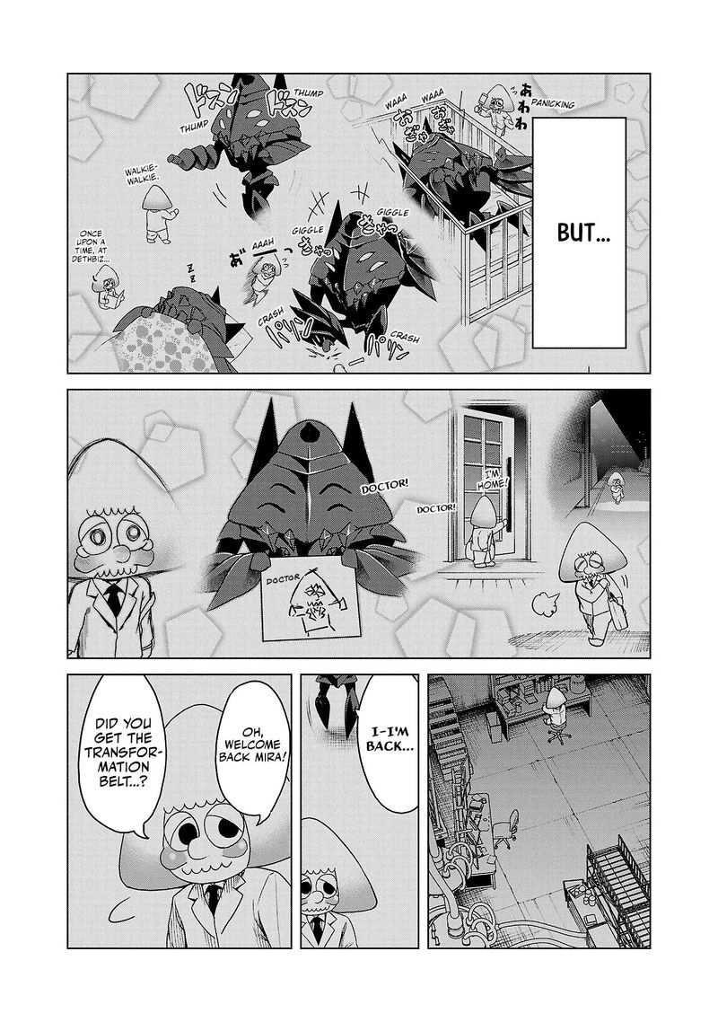 Kaijin Mira No Dai 2 Keitai Ga Kawaisugiru Chapter 1 Page 19