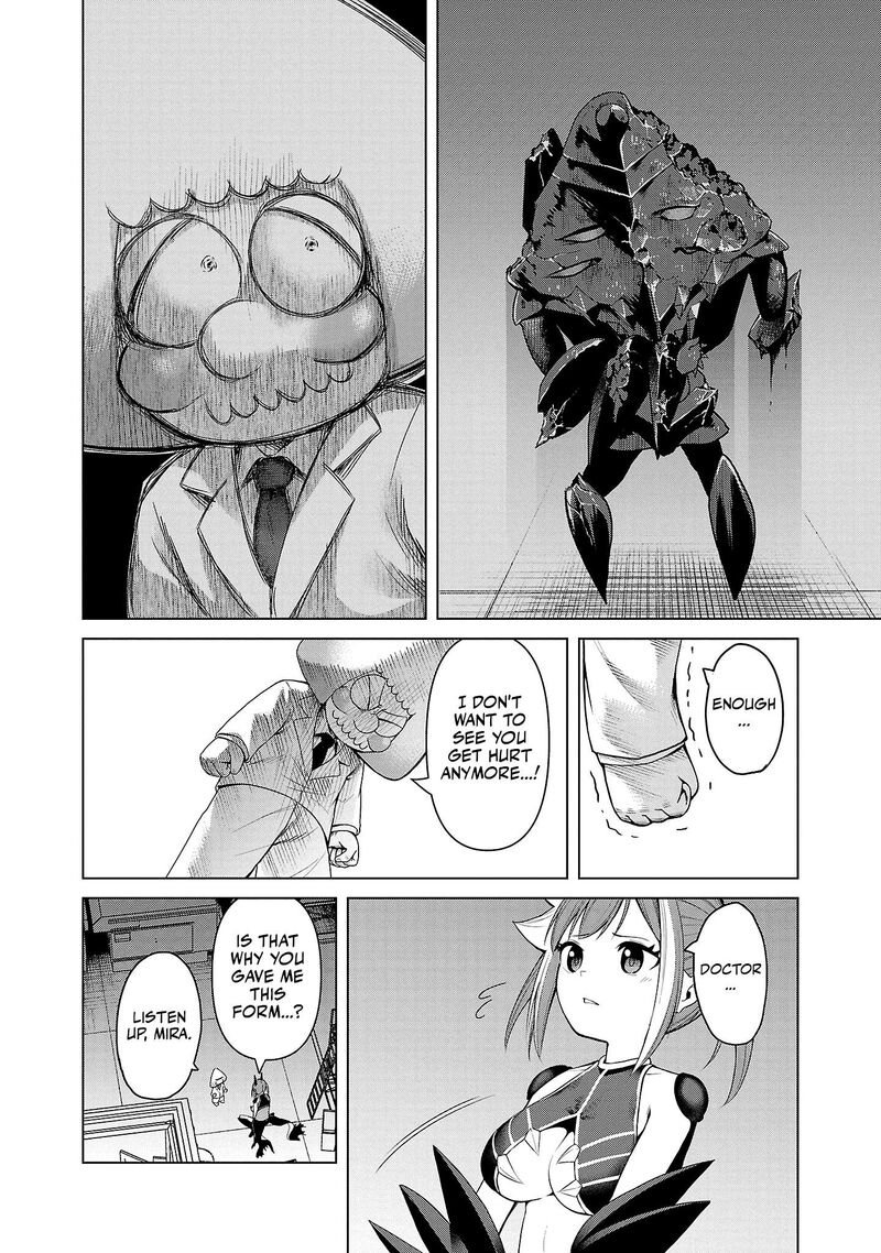 Kaijin Mira No Dai 2 Keitai Ga Kawaisugiru Chapter 1 Page 20