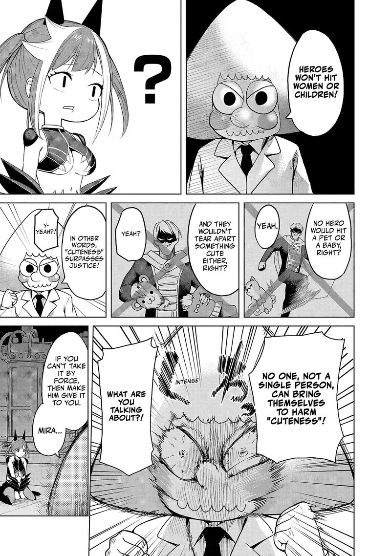 Kaijin Mira No Dai 2 Keitai Ga Kawaisugiru Chapter 1 Page 21