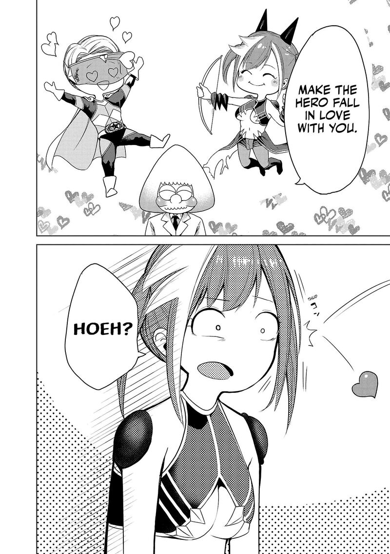 Kaijin Mira No Dai 2 Keitai Ga Kawaisugiru Chapter 1 Page 22