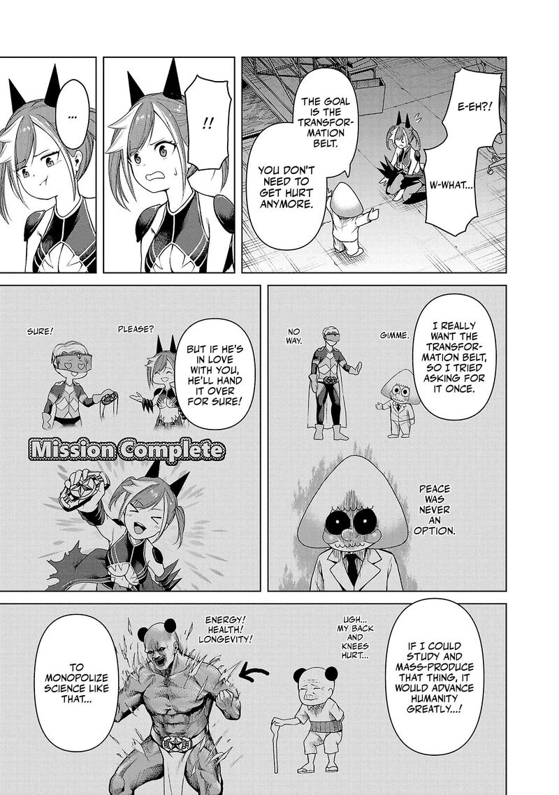 Kaijin Mira No Dai 2 Keitai Ga Kawaisugiru Chapter 1 Page 23