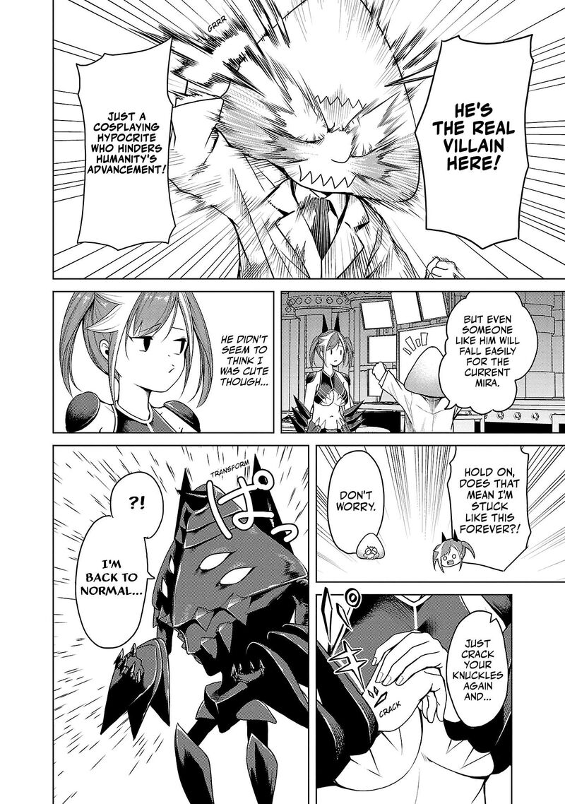 Kaijin Mira No Dai 2 Keitai Ga Kawaisugiru Chapter 1 Page 24