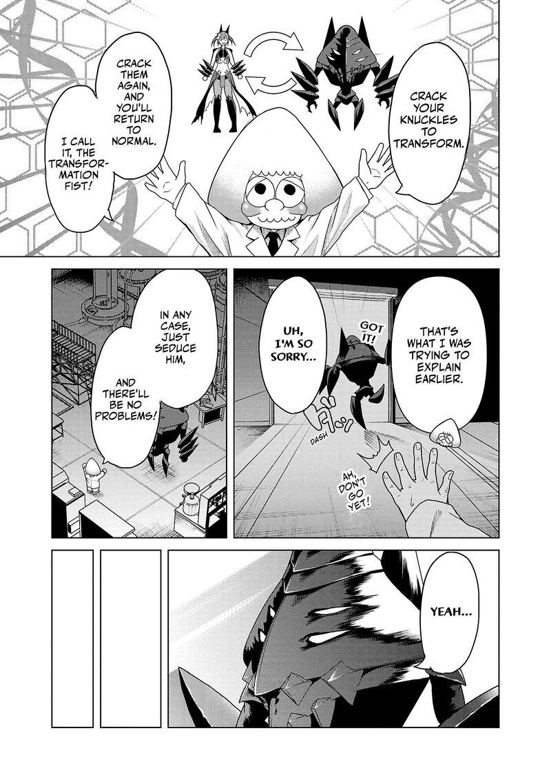 Kaijin Mira No Dai 2 Keitai Ga Kawaisugiru Chapter 1 Page 25