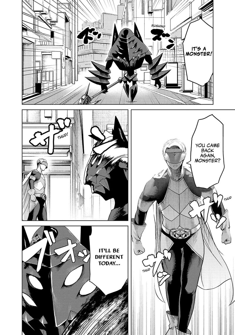 Kaijin Mira No Dai 2 Keitai Ga Kawaisugiru Chapter 1 Page 26