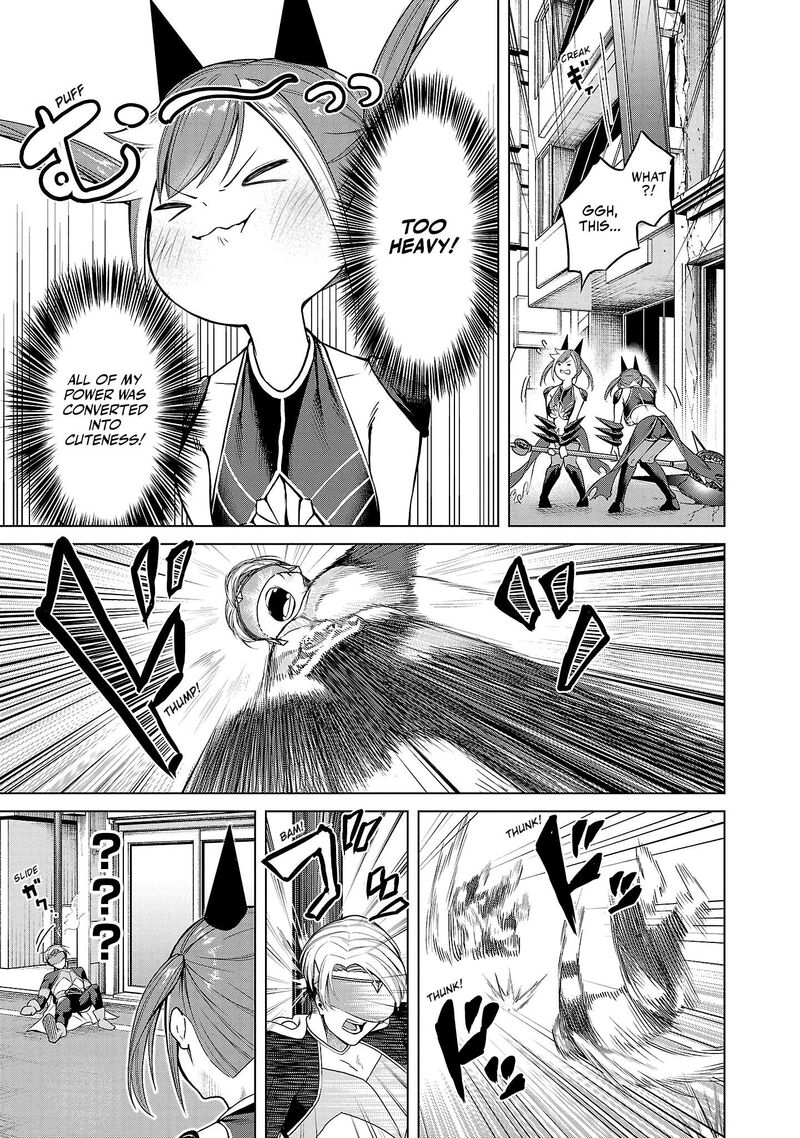 Kaijin Mira No Dai 2 Keitai Ga Kawaisugiru Chapter 1 Page 29