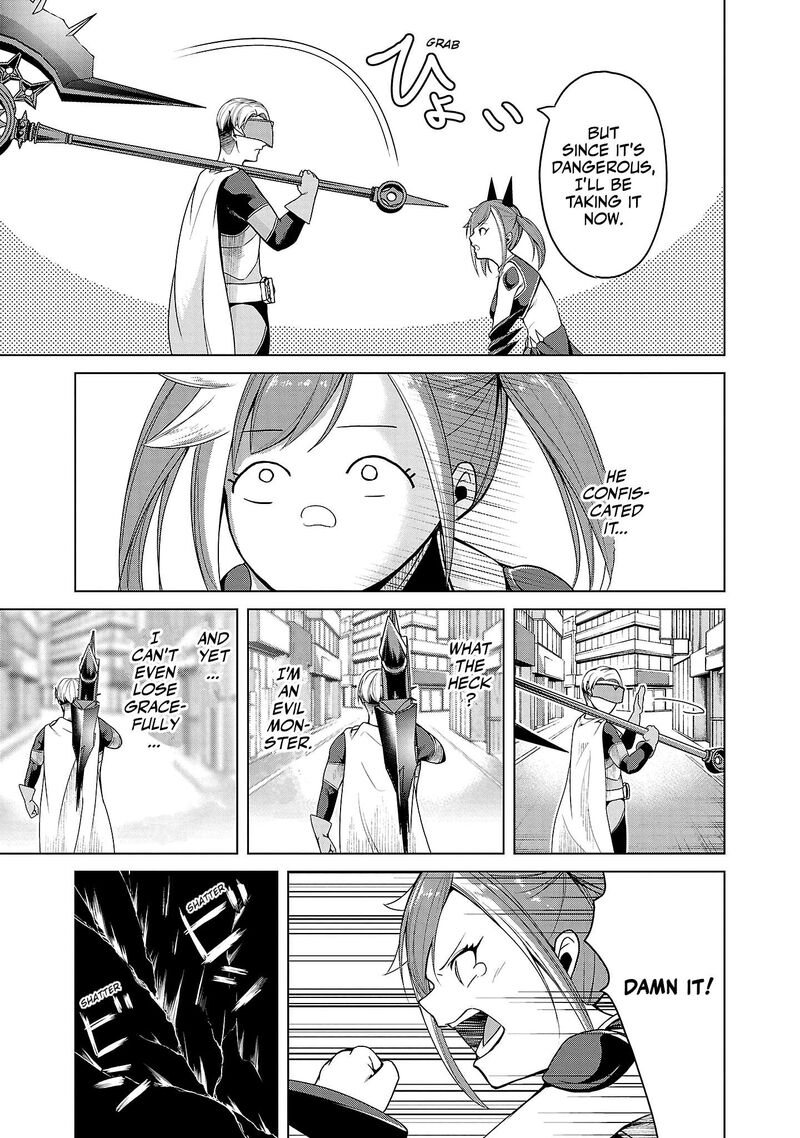Kaijin Mira No Dai 2 Keitai Ga Kawaisugiru Chapter 1 Page 31