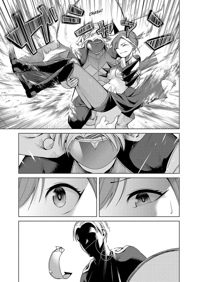 Kaijin Mira No Dai 2 Keitai Ga Kawaisugiru Chapter 1 Page 33