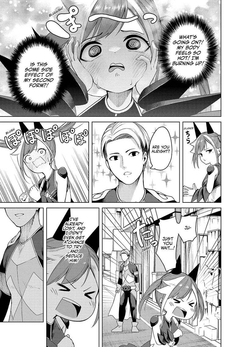 Kaijin Mira No Dai 2 Keitai Ga Kawaisugiru Chapter 1 Page 37
