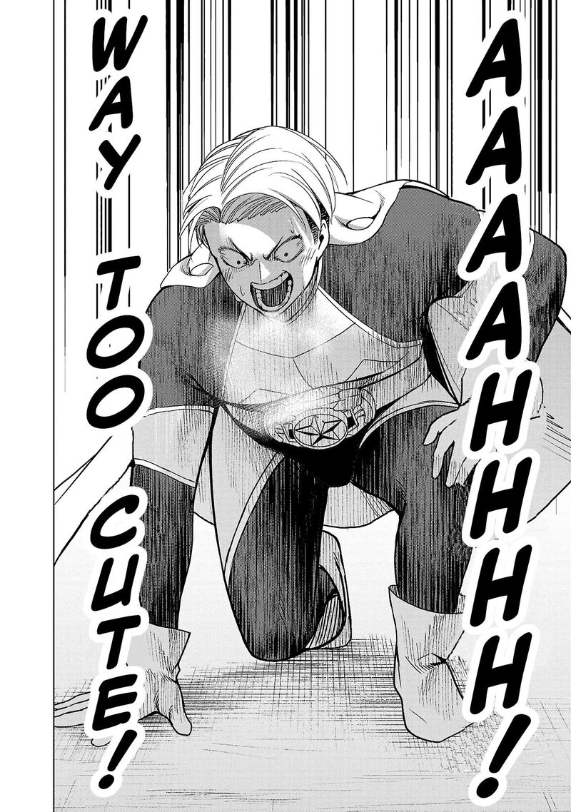 Kaijin Mira No Dai 2 Keitai Ga Kawaisugiru Chapter 1 Page 38