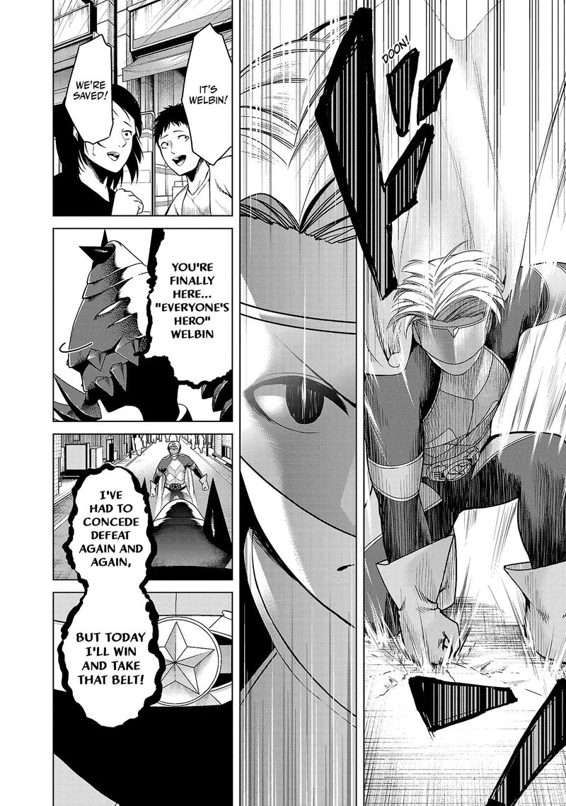 Kaijin Mira No Dai 2 Keitai Ga Kawaisugiru Chapter 1 Page 6
