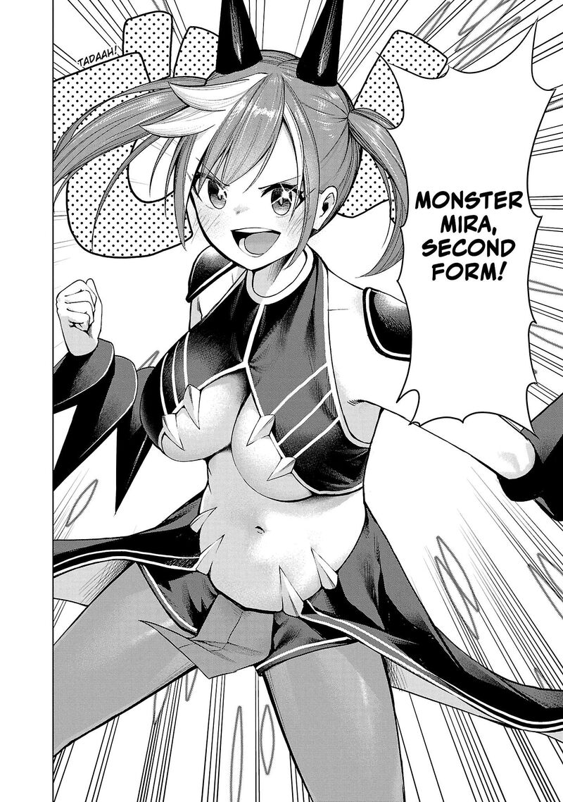 Kaijin Mira No Dai 2 Keitai Ga Kawaisugiru Chapter 1 Page 8