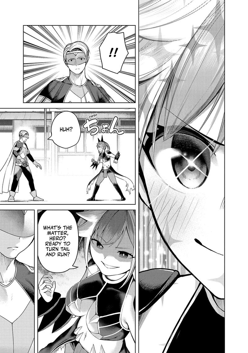 Kaijin Mira No Dai 2 Keitai Ga Kawaisugiru Chapter 1 Page 9