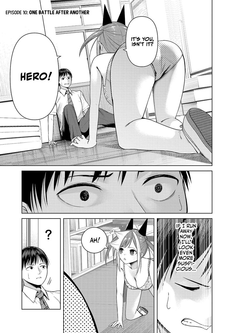 Kaijin Mira No Dai 2 Keitai Ga Kawaisugiru Chapter 10 Page 1