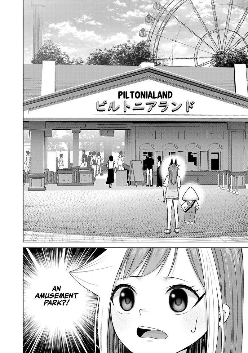 Kaijin Mira No Dai 2 Keitai Ga Kawaisugiru Chapter 10 Page 12