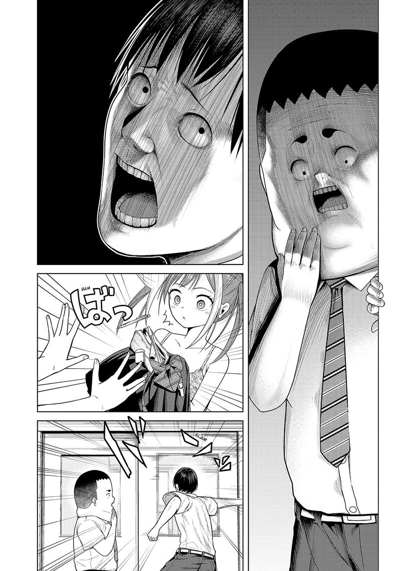 Kaijin Mira No Dai 2 Keitai Ga Kawaisugiru Chapter 10 Page 2