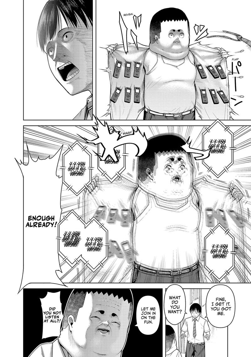 Kaijin Mira No Dai 2 Keitai Ga Kawaisugiru Chapter 10 Page 4