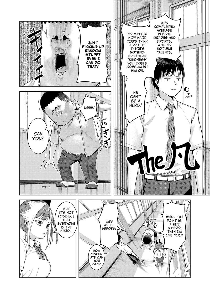 Kaijin Mira No Dai 2 Keitai Ga Kawaisugiru Chapter 10 Page 6