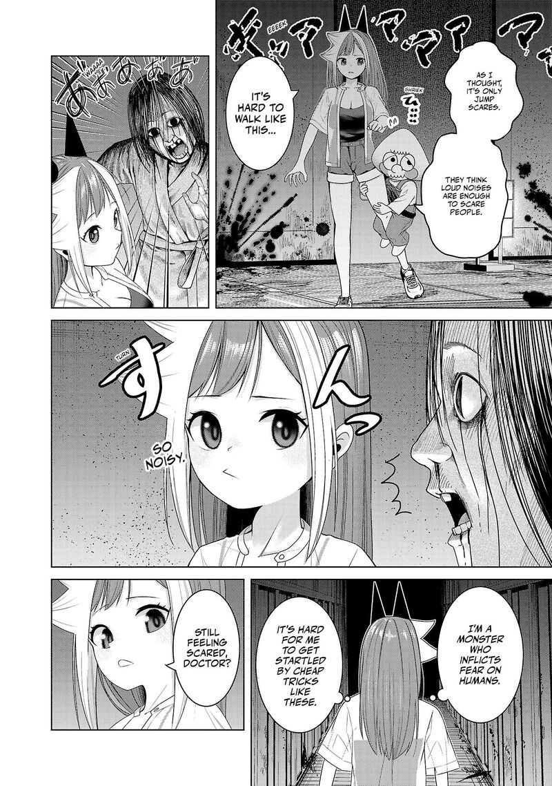 Kaijin Mira No Dai 2 Keitai Ga Kawaisugiru Chapter 11 Page 10