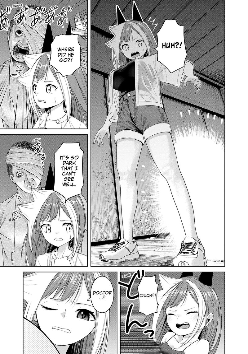 Kaijin Mira No Dai 2 Keitai Ga Kawaisugiru Chapter 11 Page 11