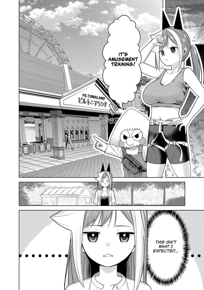 Kaijin Mira No Dai 2 Keitai Ga Kawaisugiru Chapter 11 Page 2