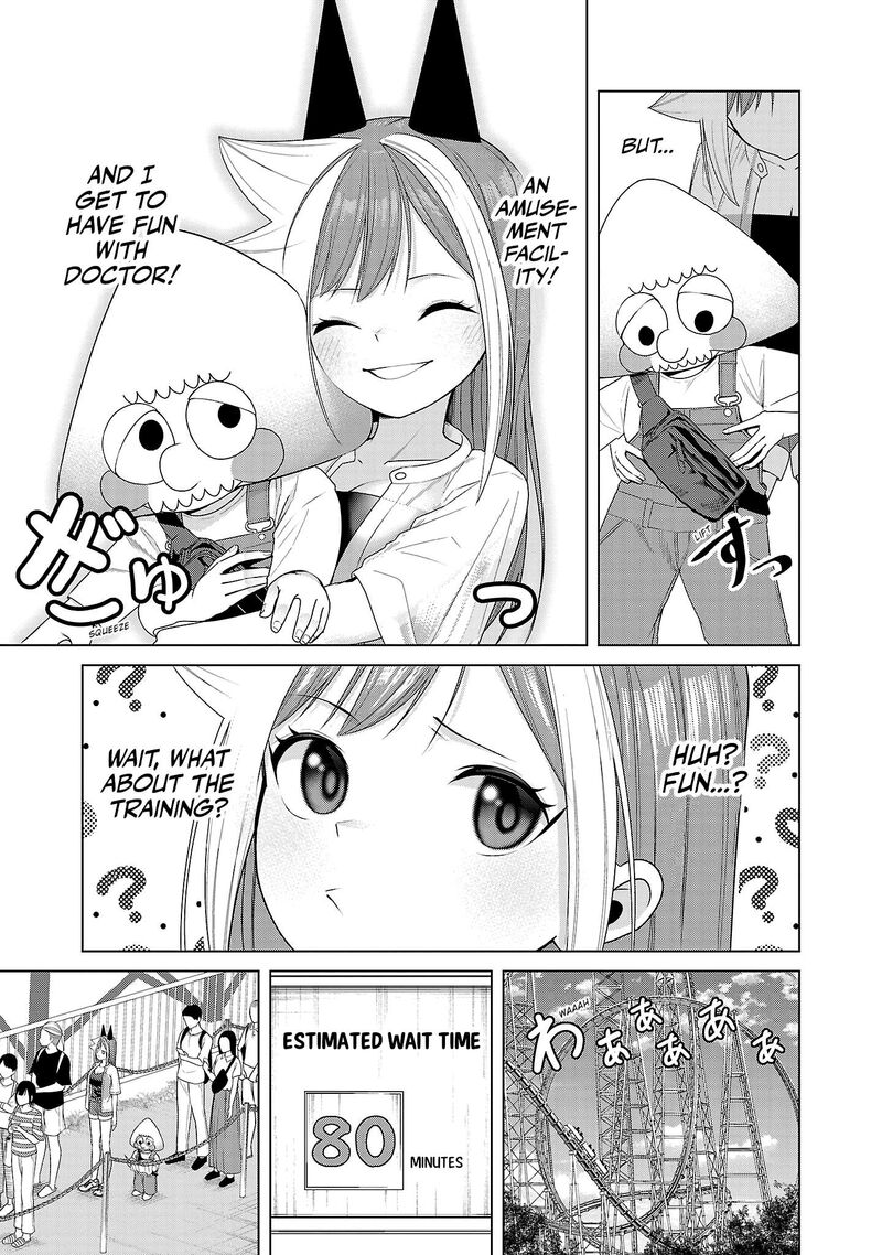 Kaijin Mira No Dai 2 Keitai Ga Kawaisugiru Chapter 11 Page 3