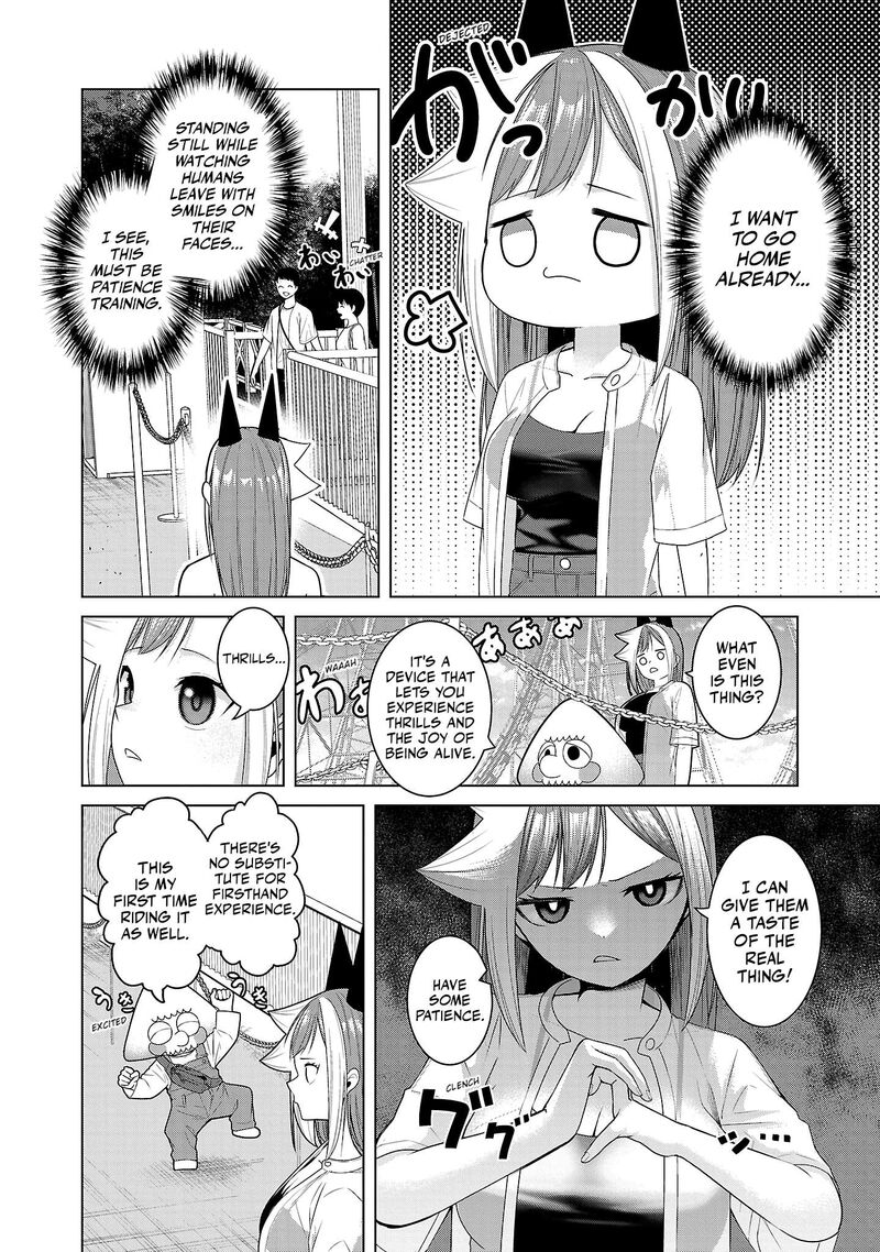 Kaijin Mira No Dai 2 Keitai Ga Kawaisugiru Chapter 11 Page 4