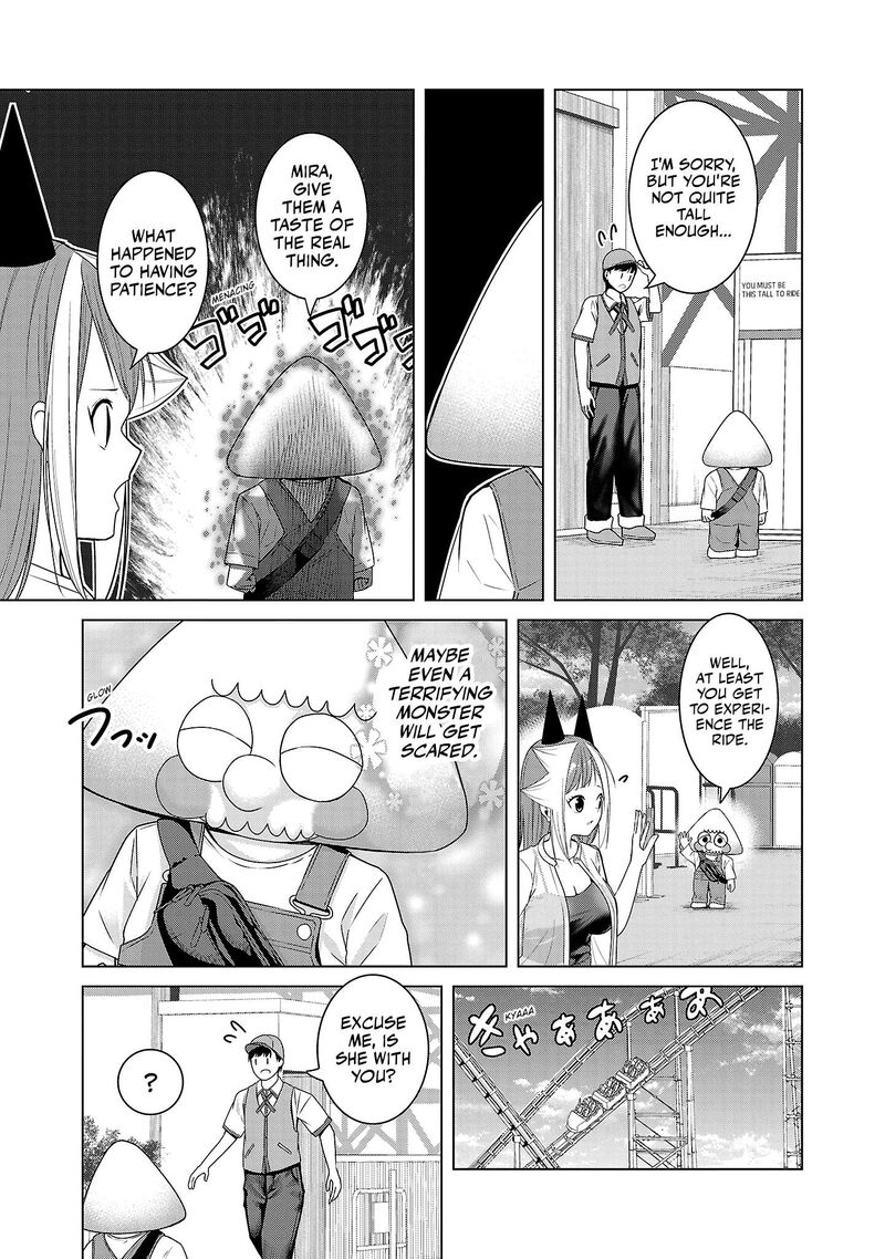 Kaijin Mira No Dai 2 Keitai Ga Kawaisugiru Chapter 11 Page 5