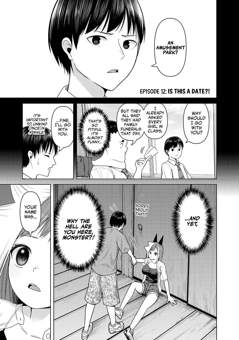 Kaijin Mira No Dai 2 Keitai Ga Kawaisugiru Chapter 12 Page 1